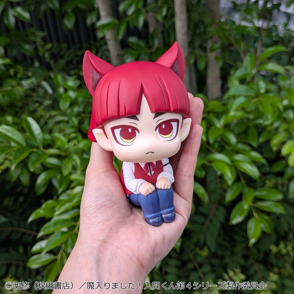 Welcome to Demon School! Iruma-kun Look Up PVC Figure Opera 11 cm
