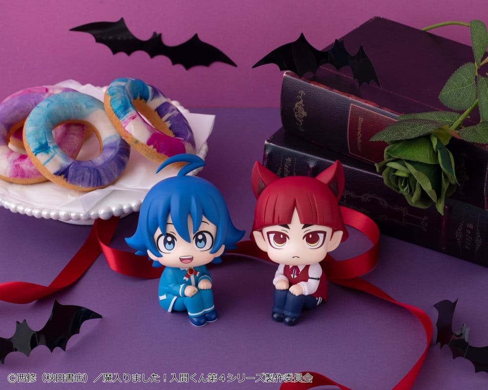 Welcome to Demon School! Iruma-kun Look Up PVC Figures 2-Pack Iruma Suzuki & Opera 11 cm (with gift)