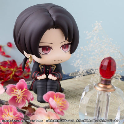 Touken Ranbu-ONLINE Look Up PVC Figure Kiyomitsu Kashu 11 cm