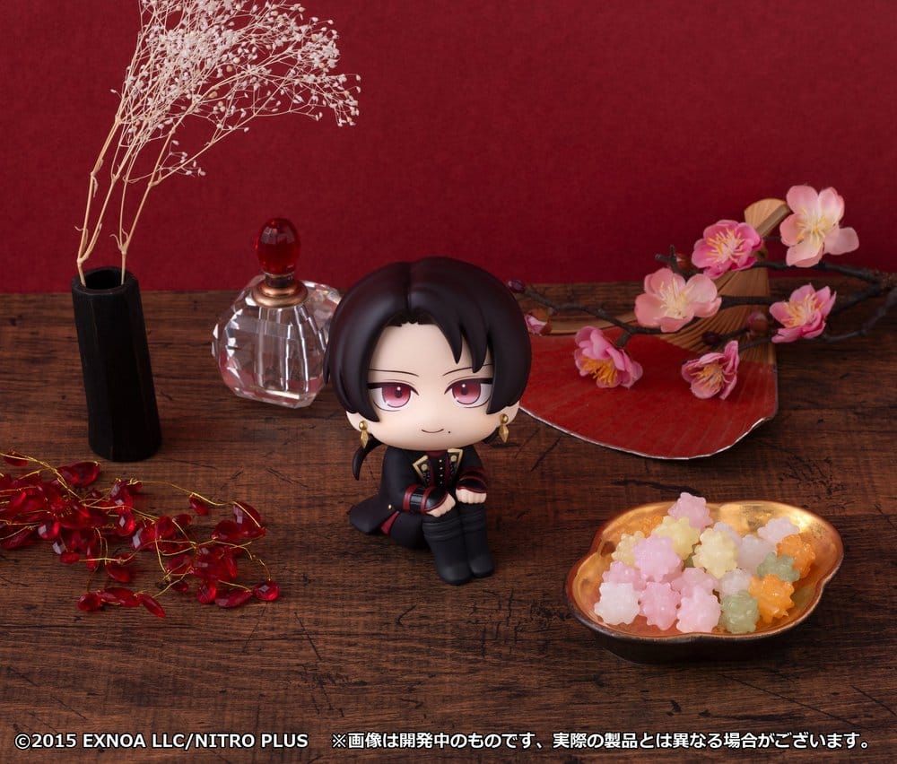Touken Ranbu-ONLINE Look Up PVC Figure Kiyomitsu Kashu 11 cm