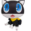 Persona 5 the Royal Look Up PVC Figure Morgana 11 cm