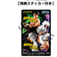 One Piece Wallstar PVC Figures 2-Pack Monkey D. Luffy Gear Fifth & Roronoa Zoro (with gift) 10 cm