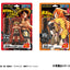 One Piece WALLSTAR PVC Figures 2-Pack Monkey D. Luffy & Nami Ver. Elbaph 11 cm (with gift)