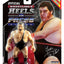 Zombie Sailor's Toys Action Figure Andre the Giant Black strap 11 cm