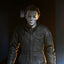 Halloween Resurrection Action Figure Ultimate Michael Myers 18 cm