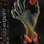 Berserk Life Scale Masterline Series Statue Hand of God 25 cm