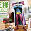 Katamari A-Symbol Statue The King of All Cosmos 51 cm
