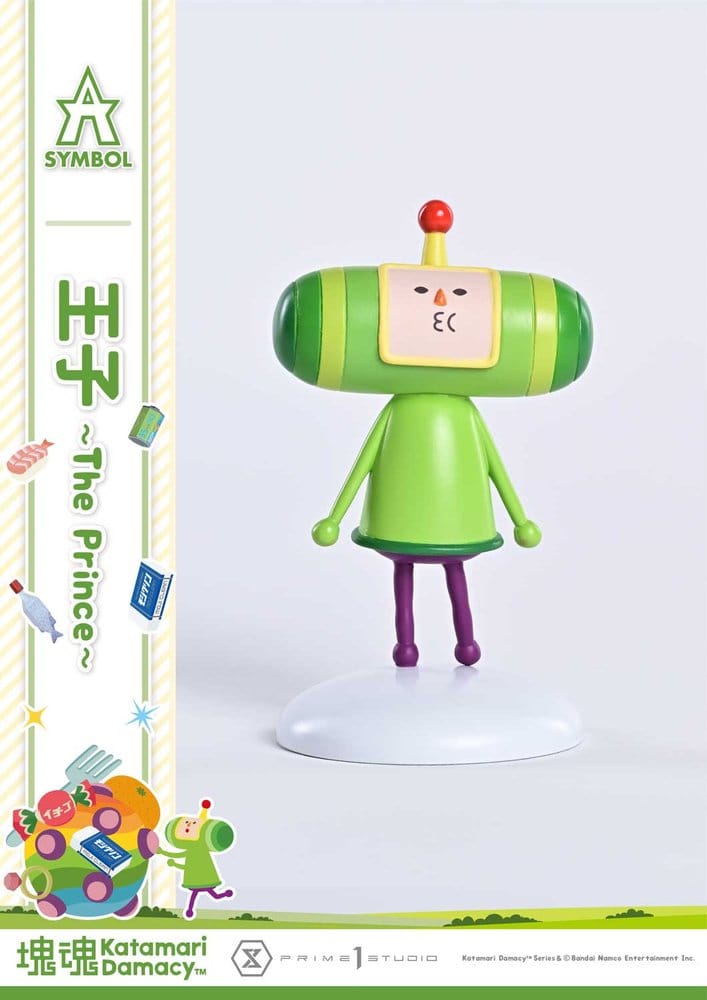 Katamari A-Symbol Statue 1/1 The Prince 15 cm