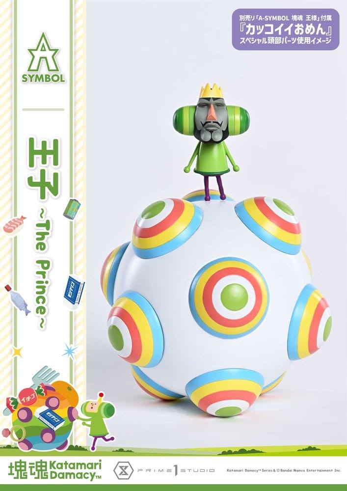 Katamari A-Symbol Statue 1/1 The Prince 15 cm