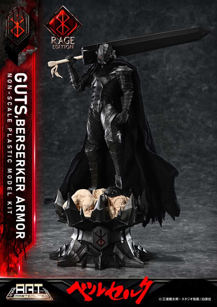 Berserk Plastic Build Art Masterline Model Kit Guts Berserker Armor Rage 30 cm