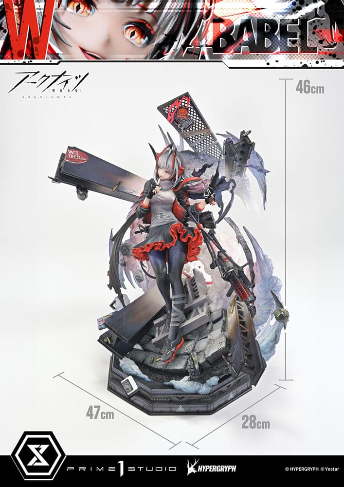 Arknights Concept Masterline Series Statue 1/6 W Elite 2 46 cm