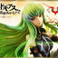 Code Geass: Lelouch of the Rebellion Concept Masterline Series Statue 1/6 Lelouch Lamperouge 44 cm