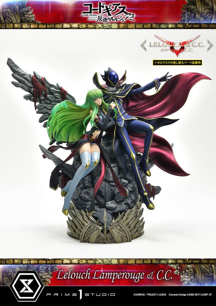 Code Geass: Lelouch of the Rebellion Concept Masterline Series Statue 1/6 Lelouch Lamperouge 44 cm