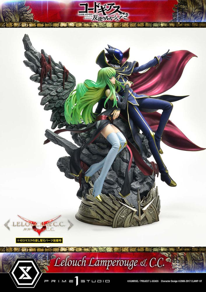 Code Geass: Lelouch of the Rebellion Concept Masterline Series Statue 1/6 Lelouch Lamperouge 44 cm