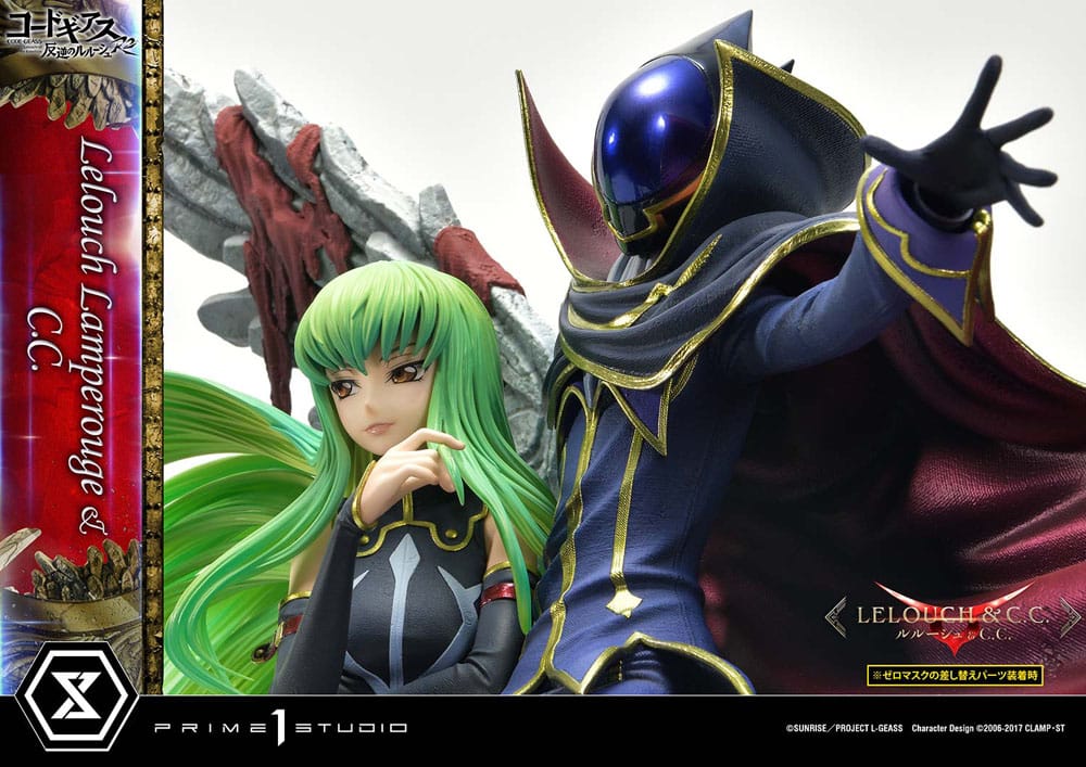 Code Geass: Lelouch of the Rebellion Concept Masterline Series Statue 1/6 Lelouch Lamperouge 44 cm