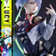 Cyberpunk: Edgerunners Concept Masterline Series Statue 1/5 Lucy (Concept By Studio TRIGGER) 39 cm