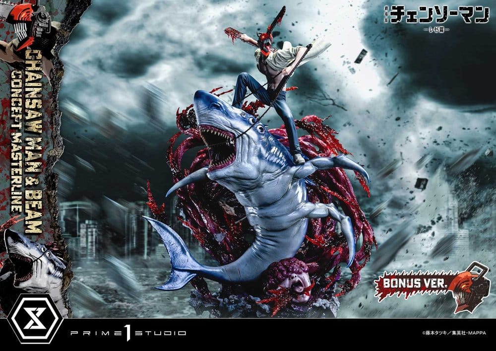 Chainsaw Man Concept Masterline Series Statue 1/6 Chainsaw Man & Beam Bonus Version 73 cm