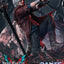 Devil May Cry V Concept Masterline Series Statue 1/6 Dante 32 cm