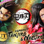 Demon Slayer: Kimetsu no Yaiba Concept Masterline Series Statue 1/6 Nezuko & Tanjiro Ultimate Ver. 56 cm