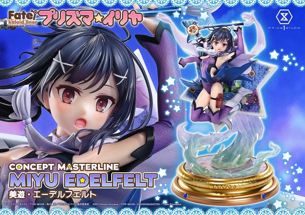 Fate/kaleid liner Prisma Illya Concept Masterline Series Statue 1/5 Miyu Edelfelt 35 cm