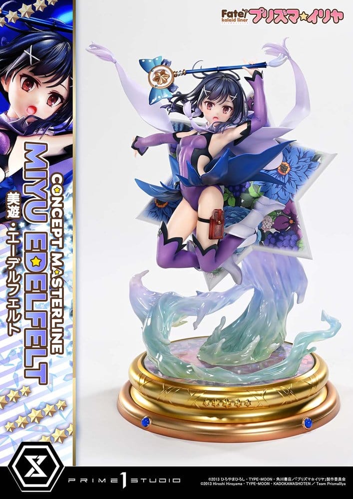Fate/kaleid liner Prisma Illya Concept Masterline Series Statue 1/5 Miyu Edelfelt Deluxe Version 35 cm