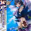 Fate/kaleid liner Prisma Illya Concept Masterline Series Statue 1/5 Miyu Edelfelt DX Bonus Version 35 cm