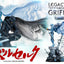 Berserk Legacy Art "Kentarou Miura" Statue 1/4 Griffith 93 cm