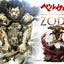 Berserk Legacy Art "Kentarou Miura" Statue 1/4 Zodd Deluxe Version 88 cm