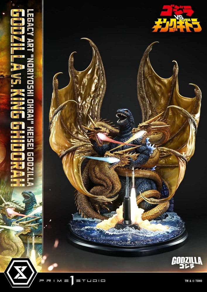 Godzilla Legacy Art "Noriyoshi Ohrai" Statue Heisei Godzilla Godzilla vs. King Ghidorah Bonus Version 82 cm