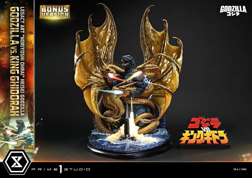 Godzilla Legacy Art "Noriyoshi Ohrai" Statue Heisei Godzilla Godzilla vs. King Ghidorah Bonus Version 82 cm