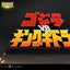 Godzilla Legacy Art "Noriyoshi Ohrai" Statue Heisei Godzilla Godzilla vs. King Ghidorah Bonus Version 82 cm
