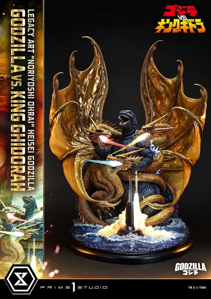 Godzilla Legacy Art "Noriyoshi Ohrai" Statue Heisei Godzilla Godzilla vs. King Ghidorah Bonus Version 82 cm
