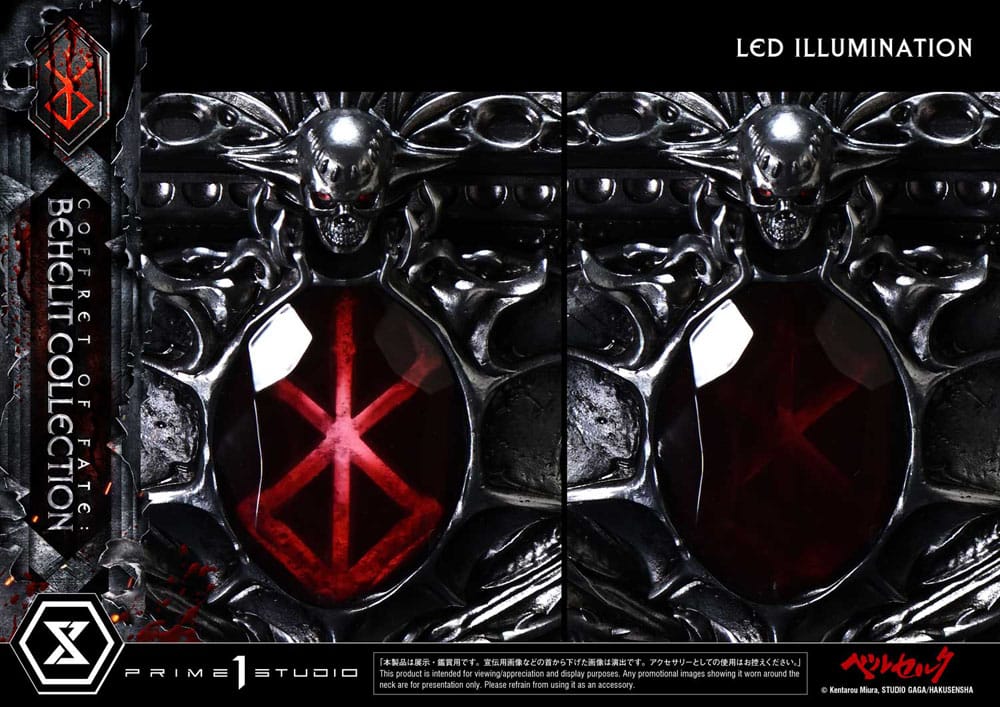 Berserk Life Scale Statues Behelit Skull 20 cm