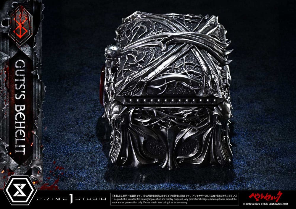 Berserk Life Scale Statue Gut's Behelit 5 cm