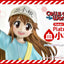 Cells at Work! Life Scale Masterline Series Statue Platelet 100 cm