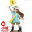 Cells at Work! Life Scale Masterline Series Statue Platelet 100 cm