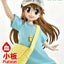 Cells at Work! Life Scale Masterline Series Statue Platelet 100 cm