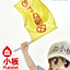 Cells at Work! Life Scale Masterline Series Statue Platelet 100 cm