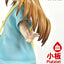 Cells at Work! Life Scale Masterline Series Statue Platelet 100 cm
