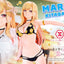 My Dress-Up Darling Life Scale Masterline Series Statue 1/1 Marin Kitagawa TV Animation 164 cm