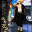 Tokyo Revengers Life Scale Masterline Series Statue Manjiro Sano 169 cm