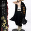 Tokyo Revengers Life Scale Masterline Series Statue Manjiro Sano 169 cm