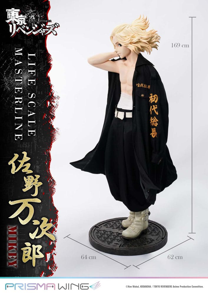 Tokyo Revengers Life Scale Masterline Series Statue Manjiro Sano 169 cm