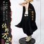 Tokyo Revengers Life Scale Masterline Series Statue Manjiro Sano 169 cm