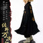 Tokyo Revengers Life Scale Masterline Series Statue Manjiro Sano 169 cm