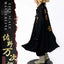 Tokyo Revengers Life Scale Masterline Series Statue Manjiro Sano 169 cm