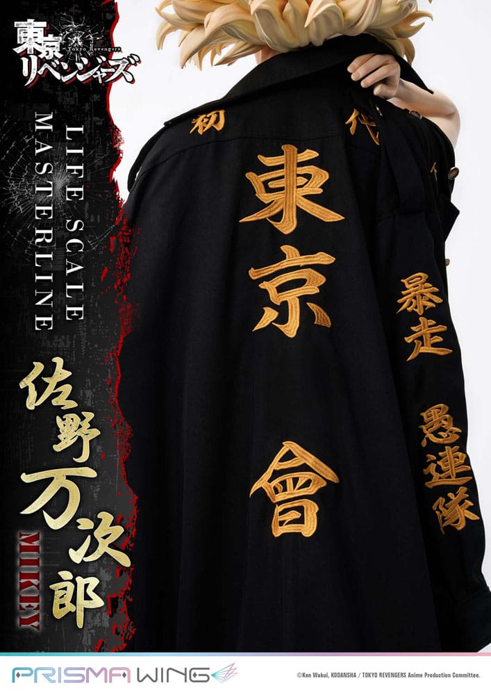 Tokyo Revengers Life Scale Masterline Series Statue Manjiro Sano 169 cm