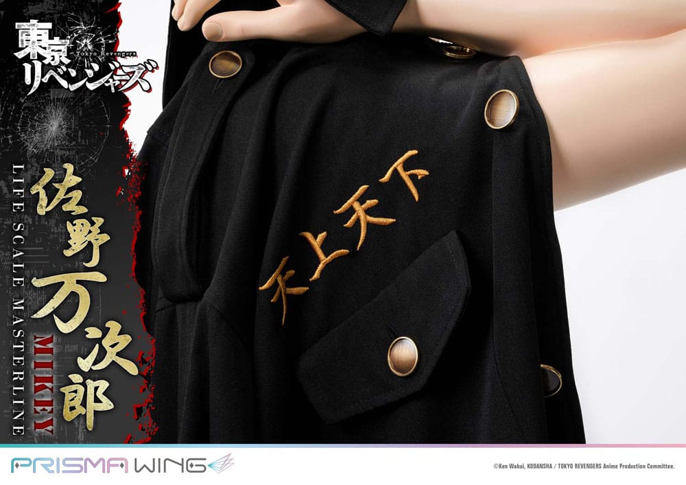 Tokyo Revengers Life Scale Masterline Series Statue Manjiro Sano 169 cm