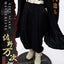 Tokyo Revengers Life Scale Masterline Series Statue Manjiro Sano 169 cm