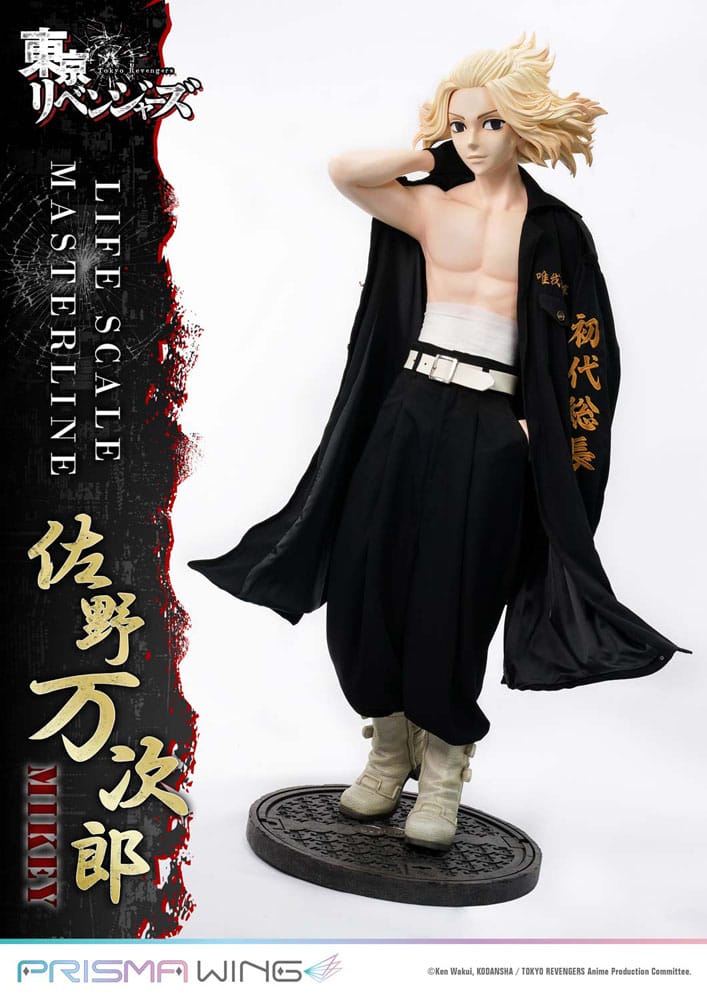 Tokyo Revengers Life Scale Masterline Series Statue Manjiro Sano 169 cm